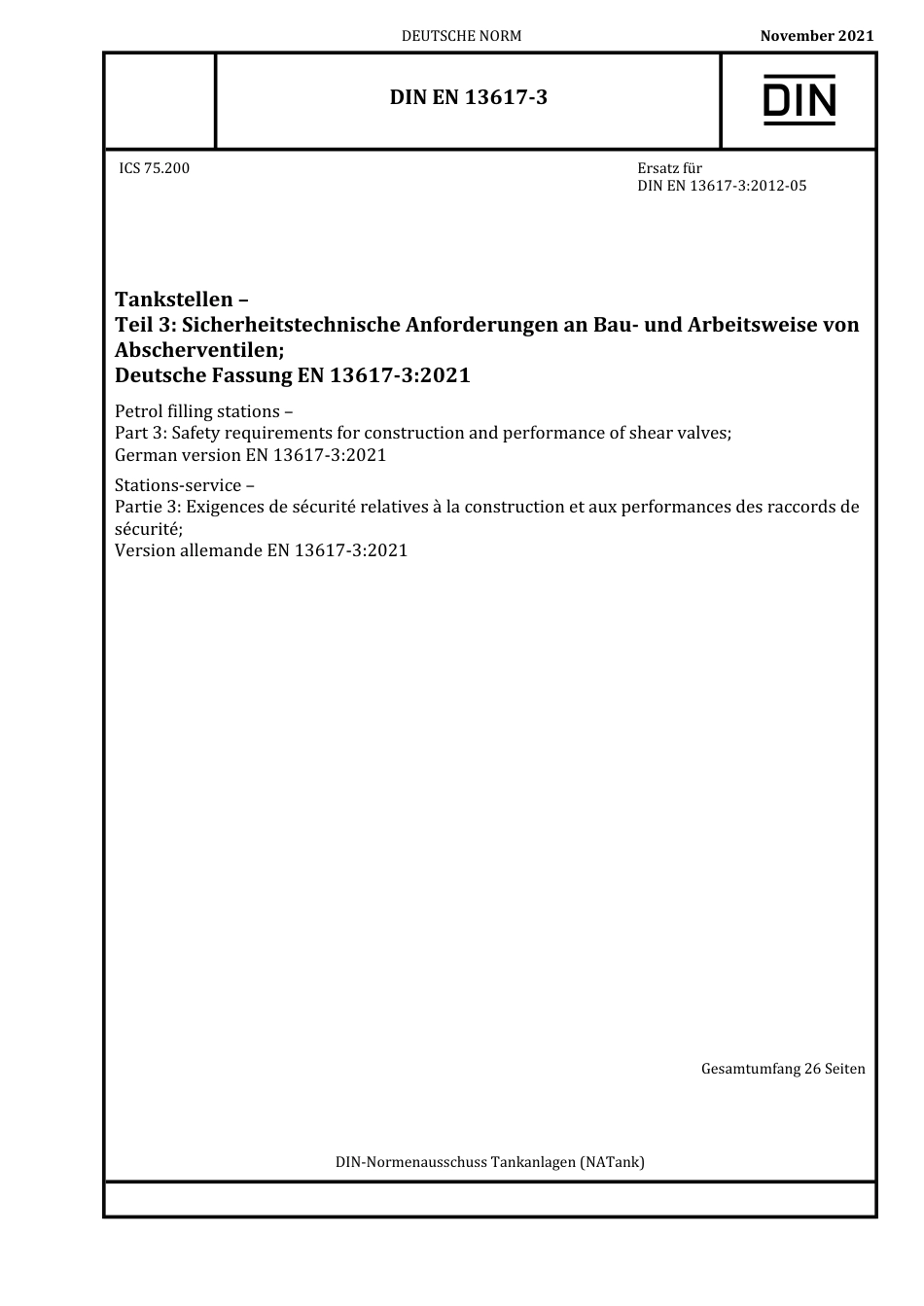 DIN_EN_13617-3__2021-11.pdf_第1页