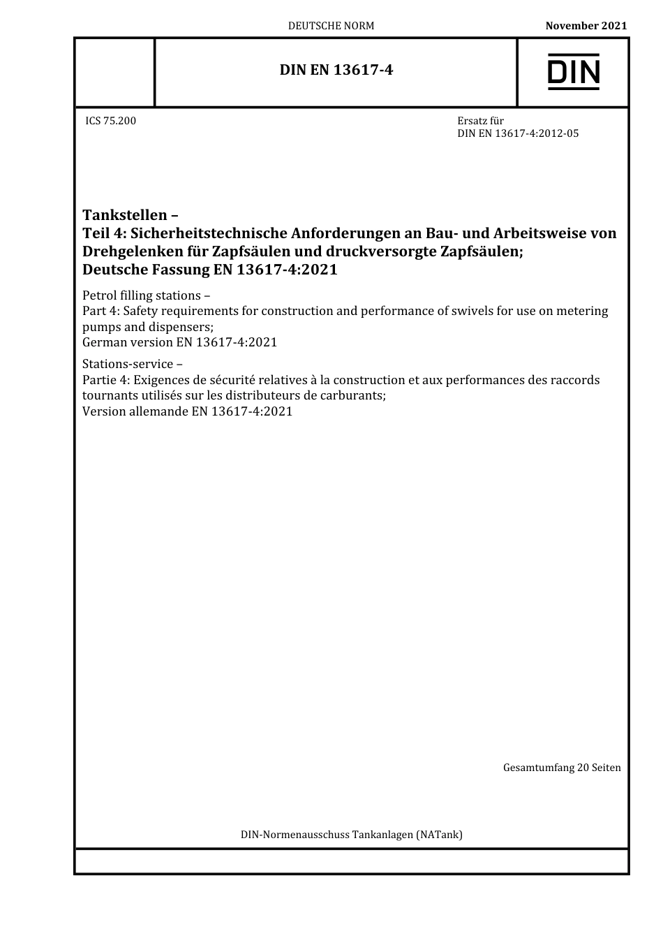 DIN_EN_13617-4__2021-11.pdf_第1页