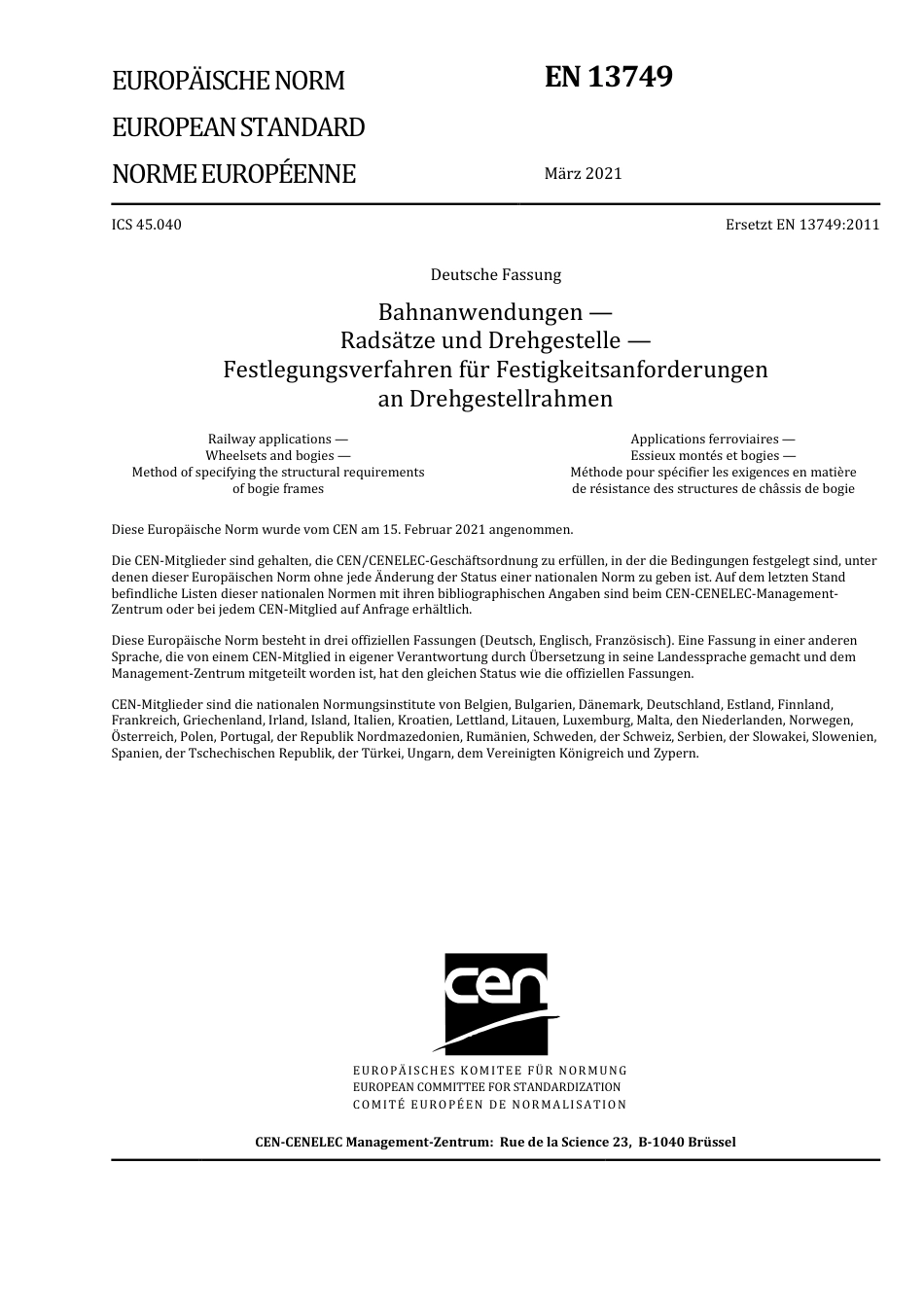 DIN_EN_13749__2021-05.pdf_第3页