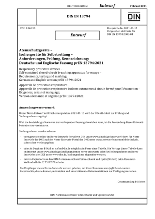 DIN_EN_13794_E__2021-02.pdf