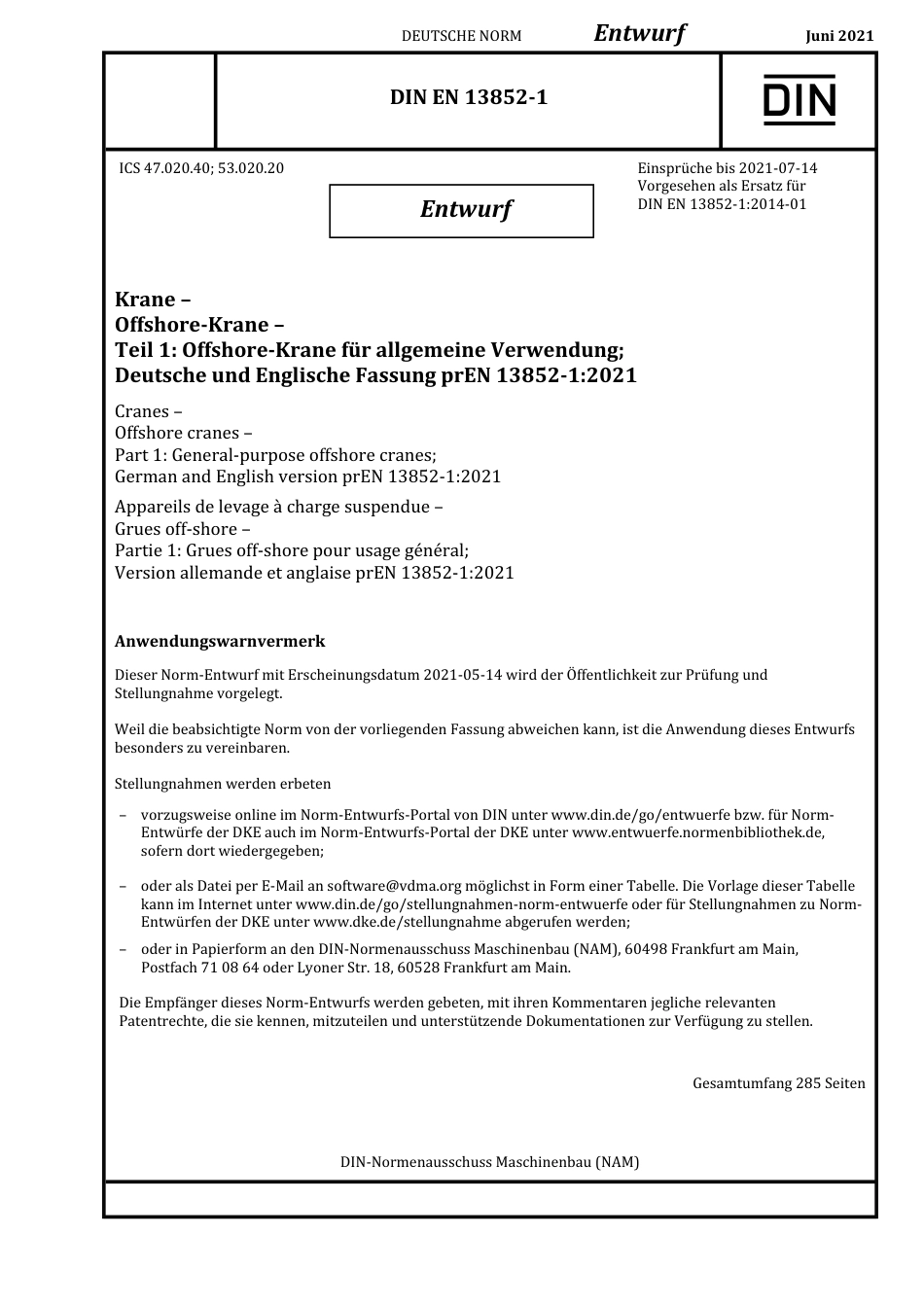 DIN_EN_13852-1_E__2021-06.pdf_第1页