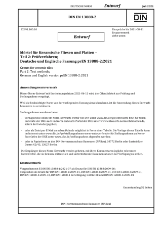 DIN_EN_13888-2_E__2021-07.pdf