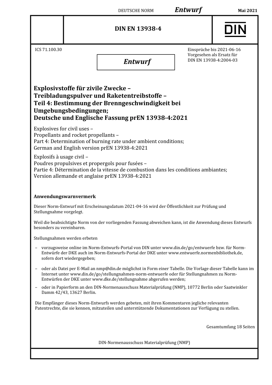 DIN_EN_13938-4_E__2021-05.pdf_第1页