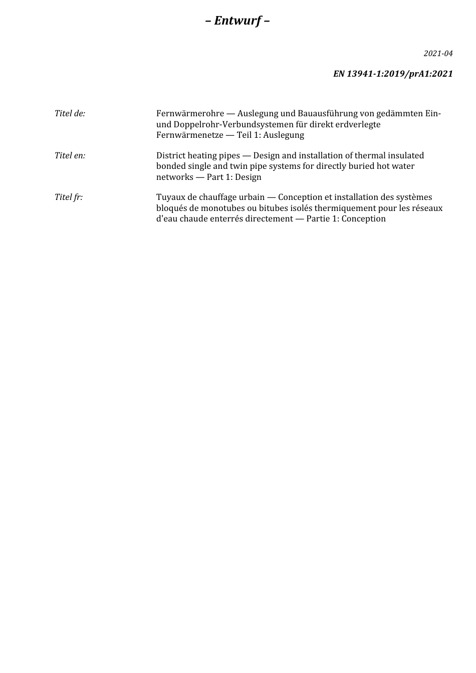 DIN_EN_13941-1_A-1_E__2021-05.pdf_第3页