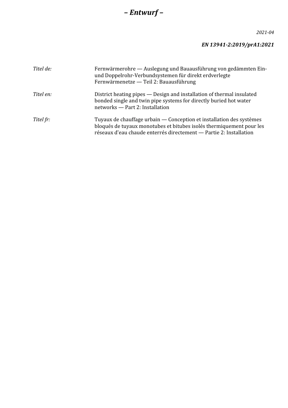 DIN_EN_13941-2_A-1_E__2021-05.pdf_第3页