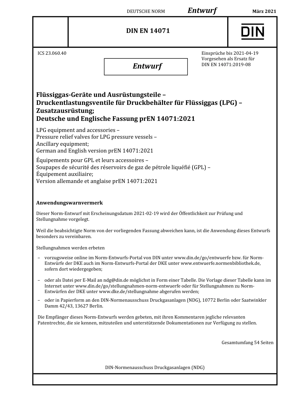 DIN_EN_14071_E__2021-03.pdf_第1页