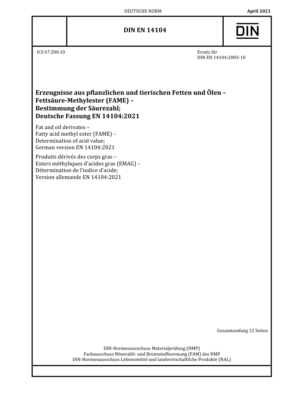 DIN_EN_14104__2021-04.pdf_第1页