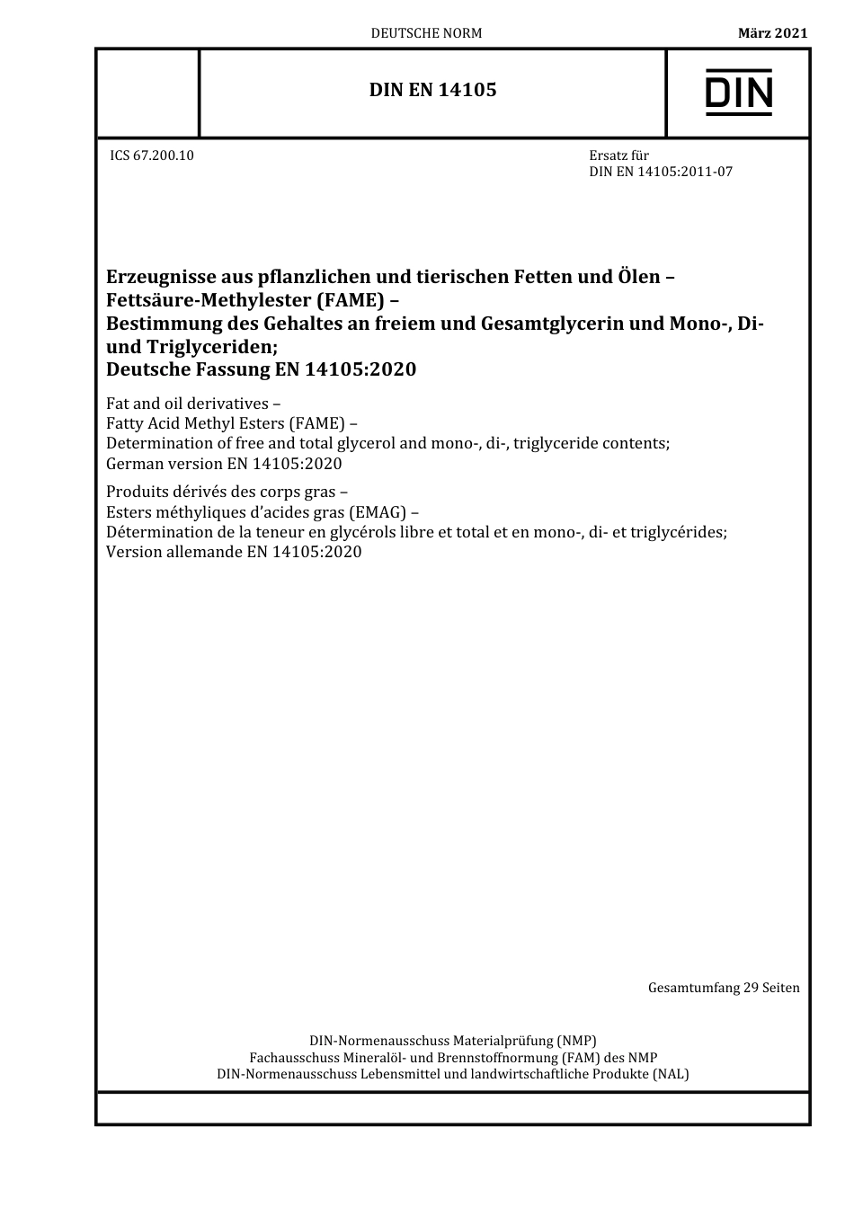 DIN_EN_14105__2021-03.pdf_第1页