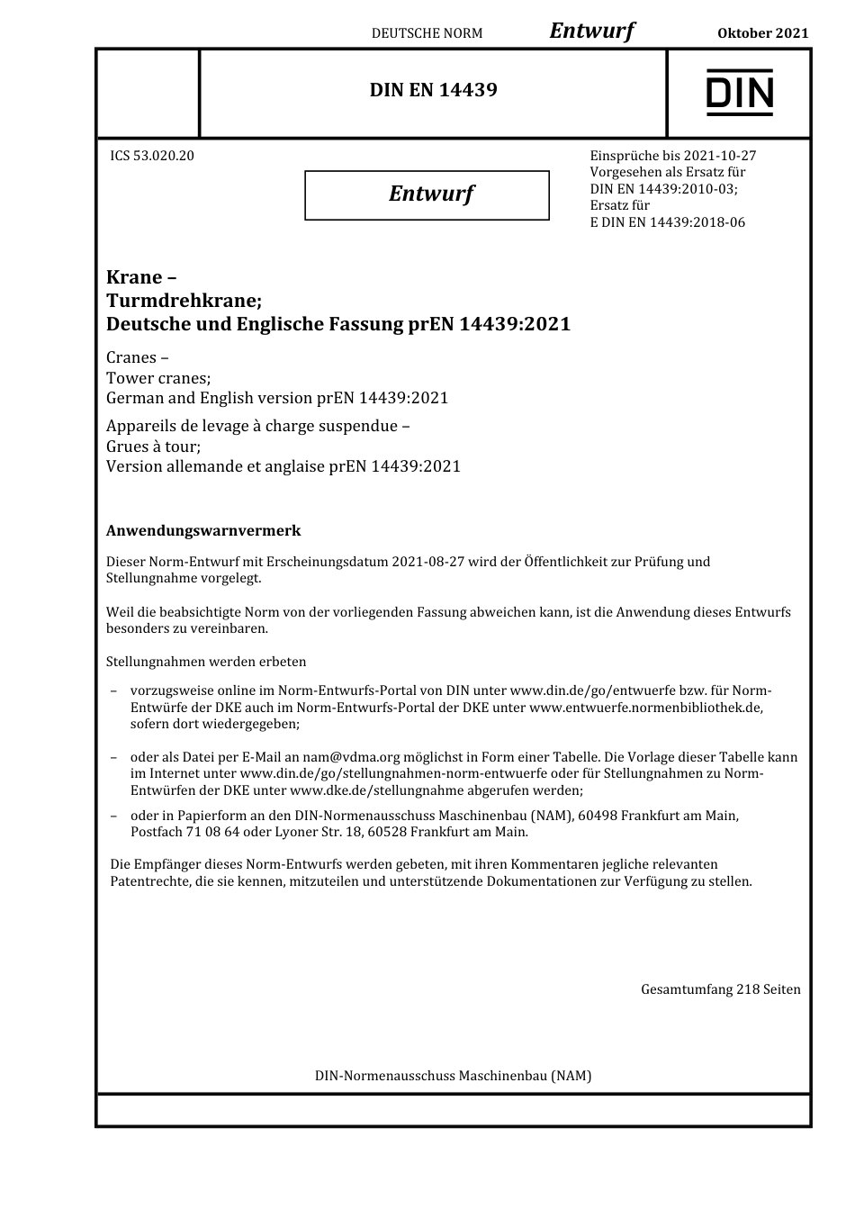 DIN_EN_14439_E__2021-10.pdf_第1页