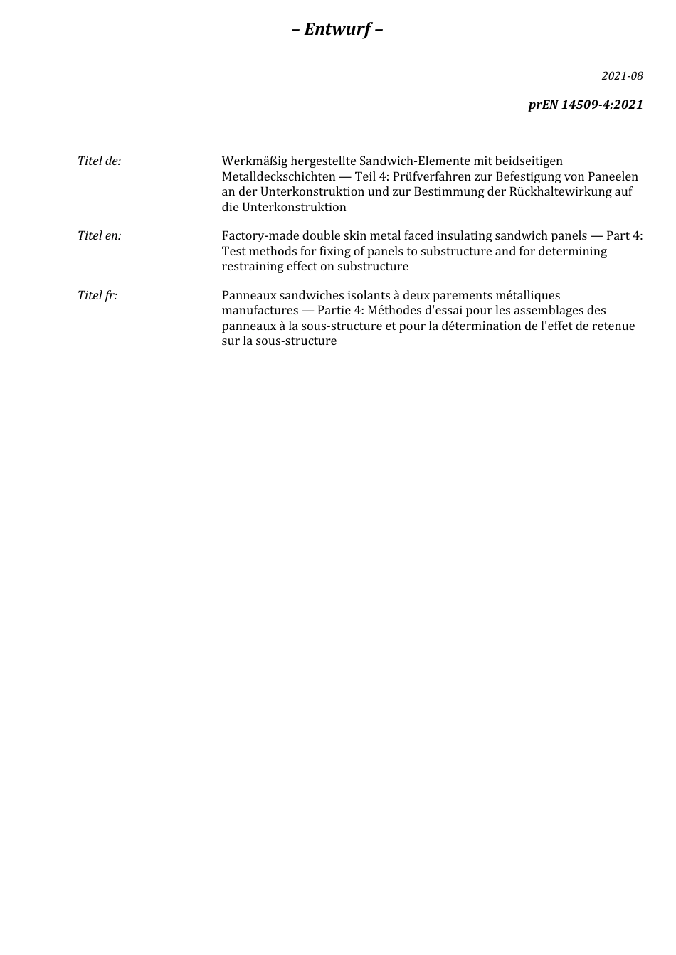 DIN_EN_14509-4_E__2021-09.pdf_第3页