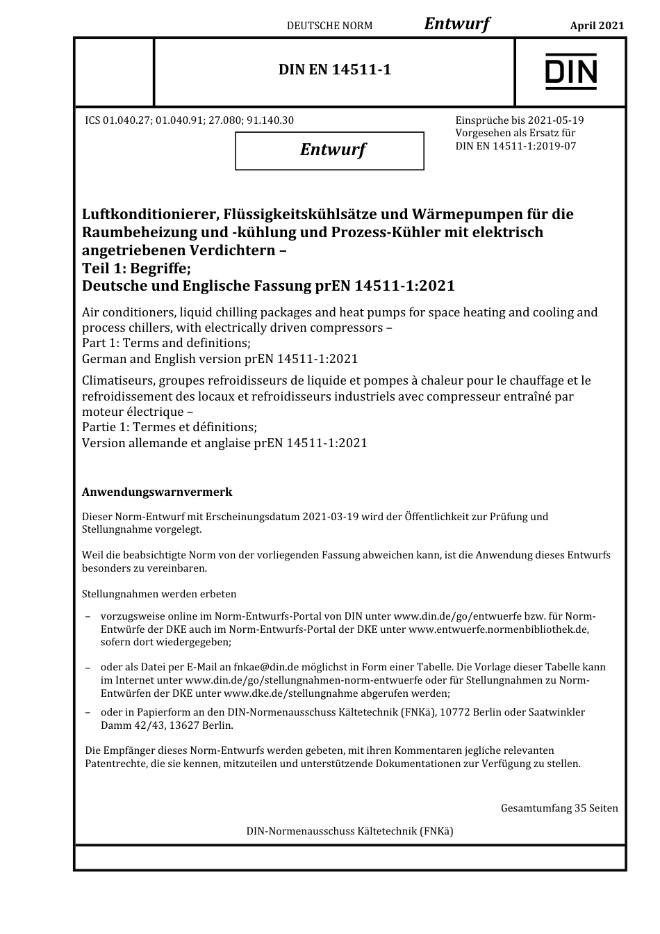 DIN_EN_14511-1_E__2021-04.pdf_第1页