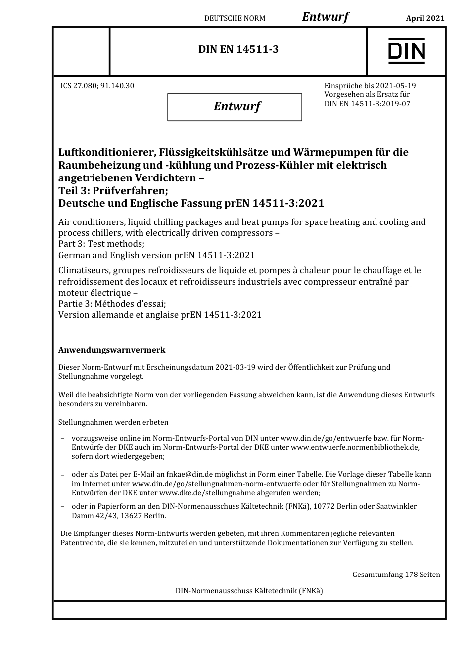 DIN_EN_14511-3_E__2021-04.pdf_第1页