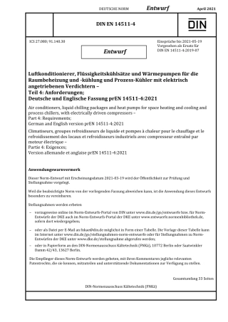 DIN_EN_14511-4_E__2021-04.pdf