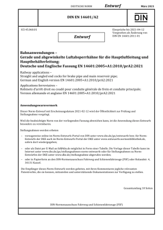 DIN_EN_14601_A-2_E__2021-03.pdf