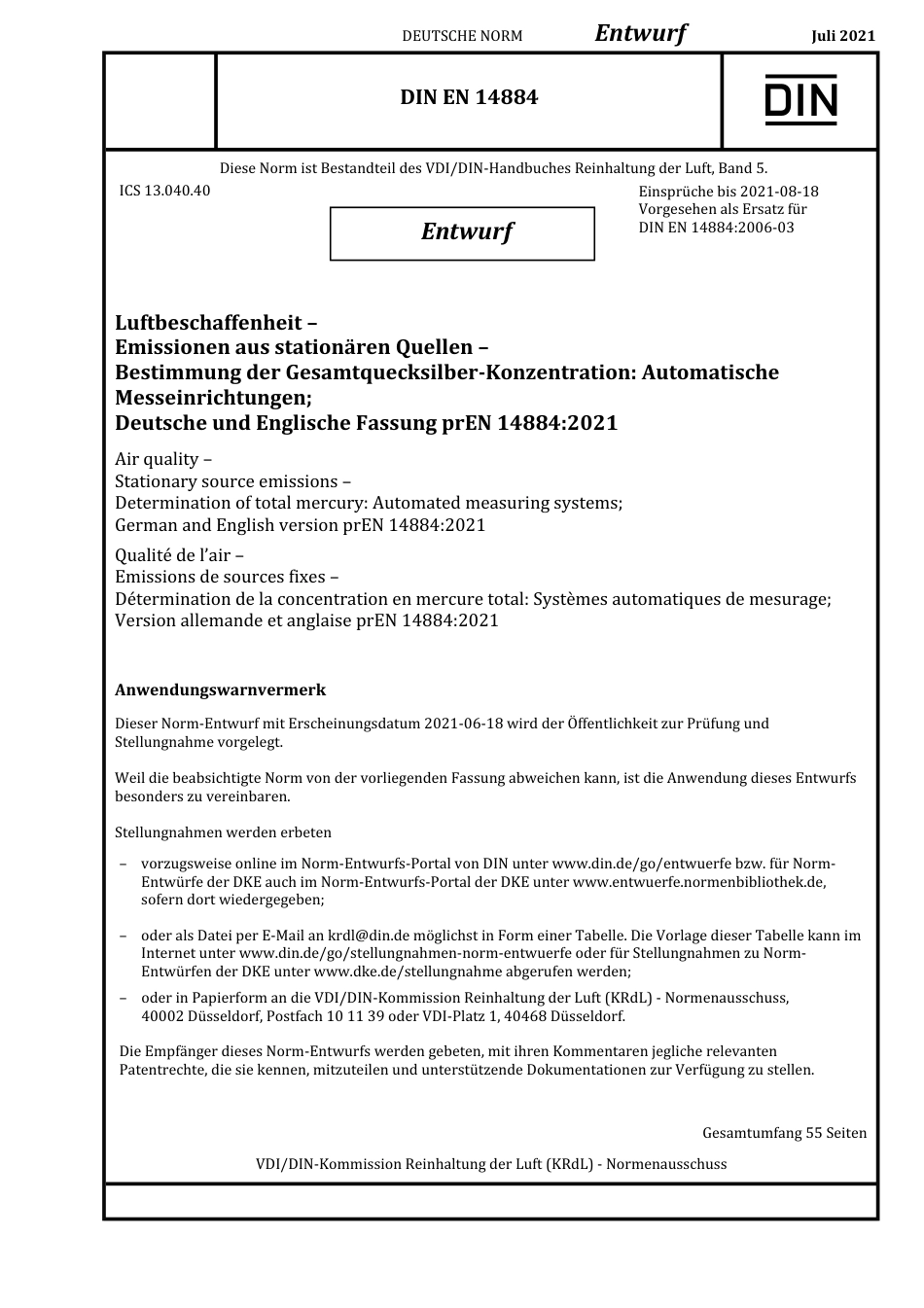 DIN_EN_14884_E__2021-07.pdf_第1页