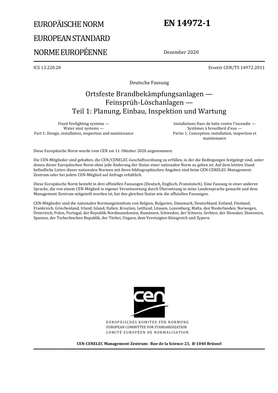 DIN_EN_14972-1__2021-06.pdf_第3页