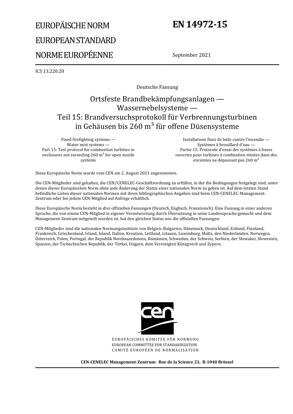 DIN_EN_14972-15__2021-11.pdf_第3页