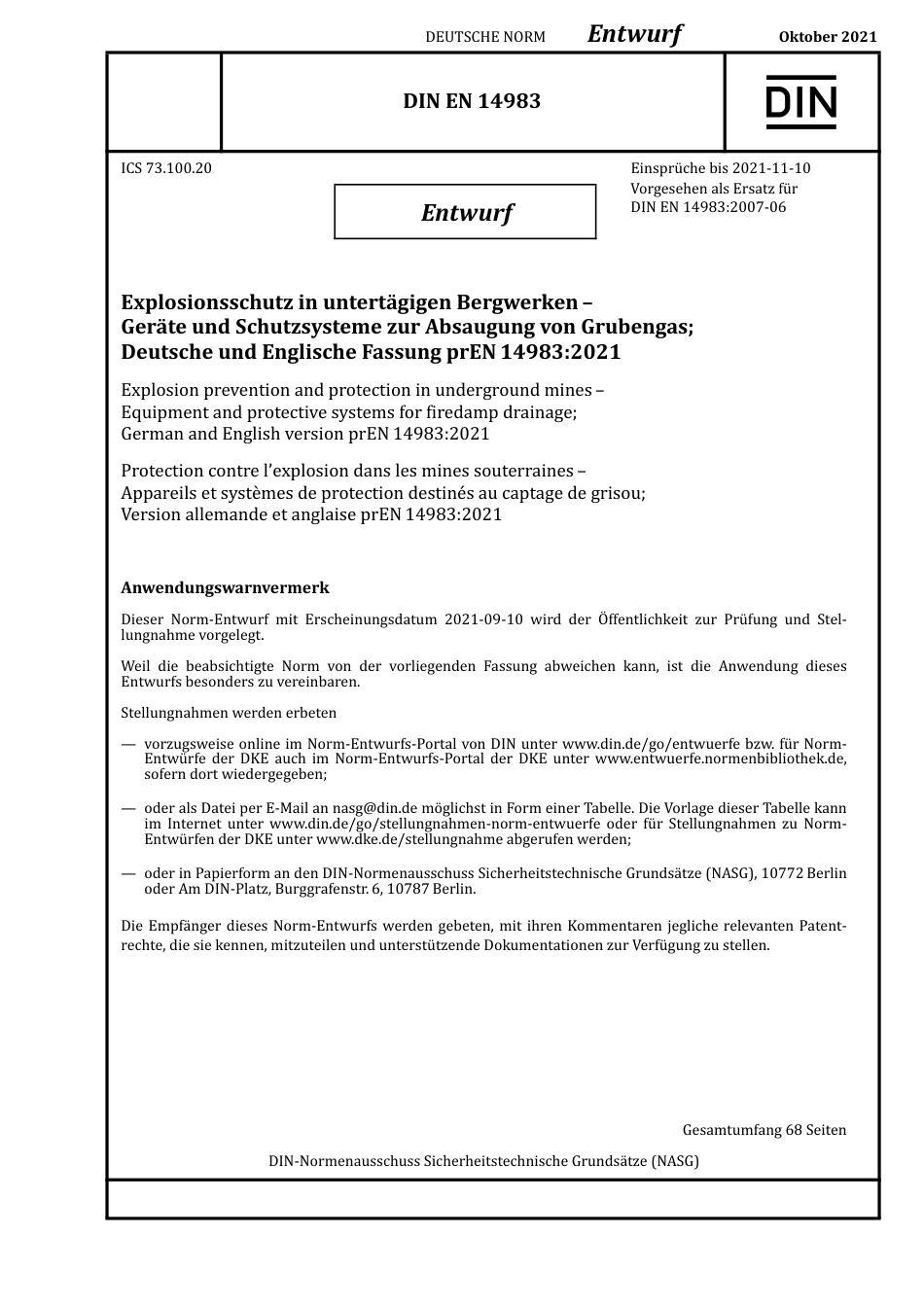 DIN_EN_14983_E__2021-10.pdf_第1页