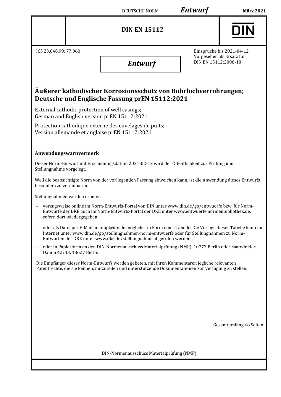 DIN_EN_15112_E__2021-03.pdf_第1页