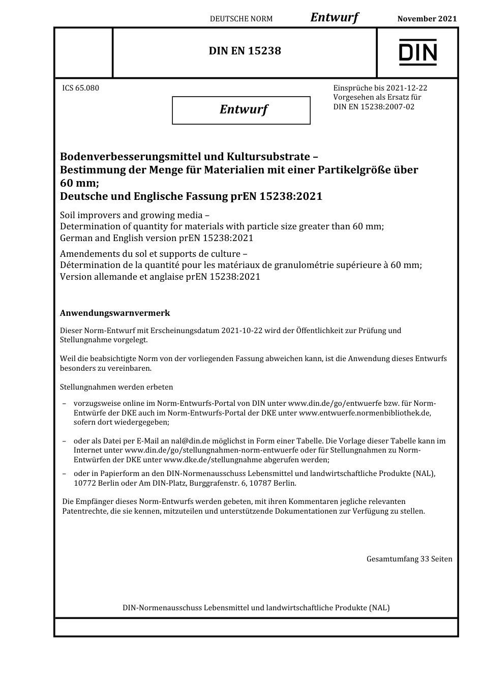 DIN_EN_15238_E__2021-11.pdf_第1页