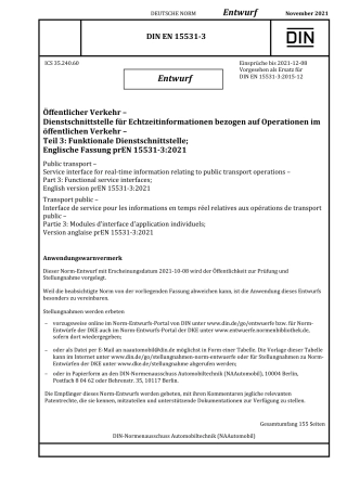 DIN_EN_15531-3_E__2021-11.pdf