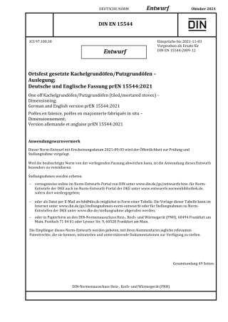 DIN_EN_15544_E__2021-10.pdf