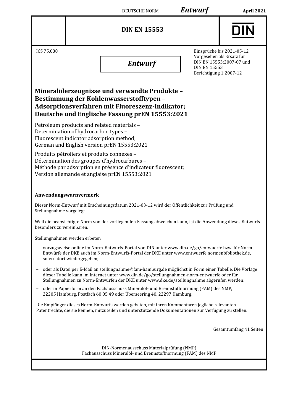 DIN_EN_15553_E__2021-04.pdf_第1页