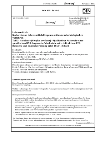 DIN_EN_15634-3_E__2021-11.pdf