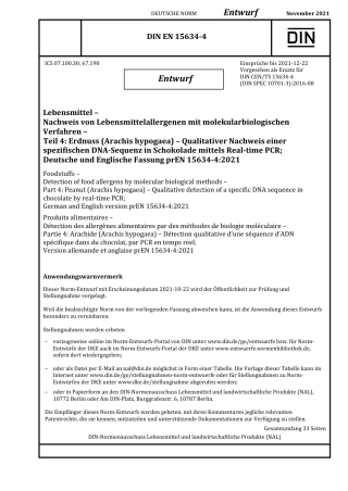 DIN_EN_15634-4_E__2021-11.pdf