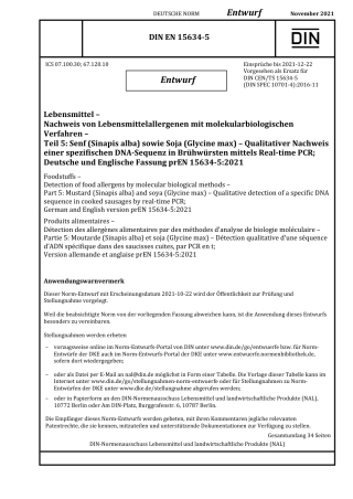 DIN_EN_15634-5_E__2021-11.pdf