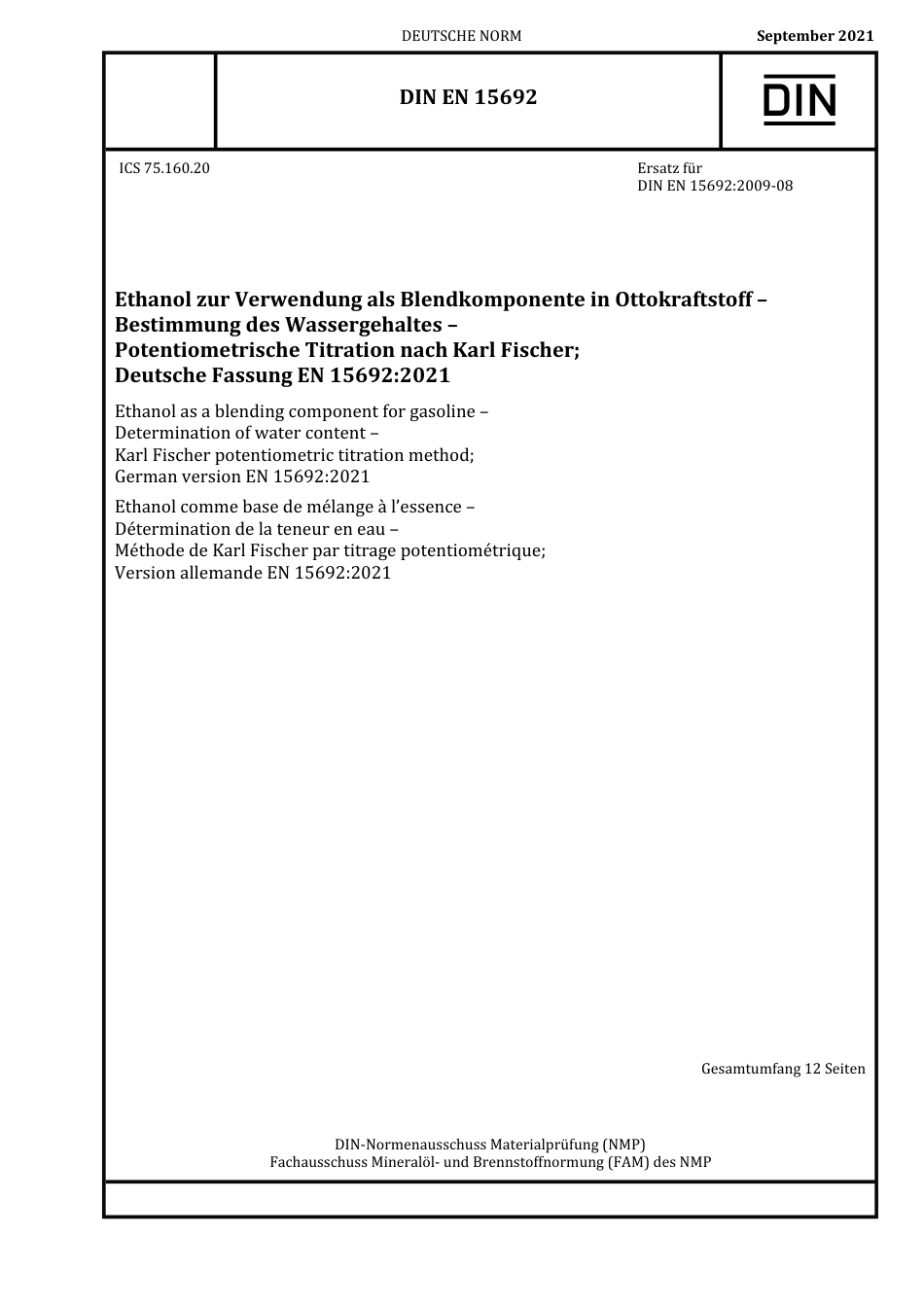 DIN_EN_15692__2021-09.pdf_第1页