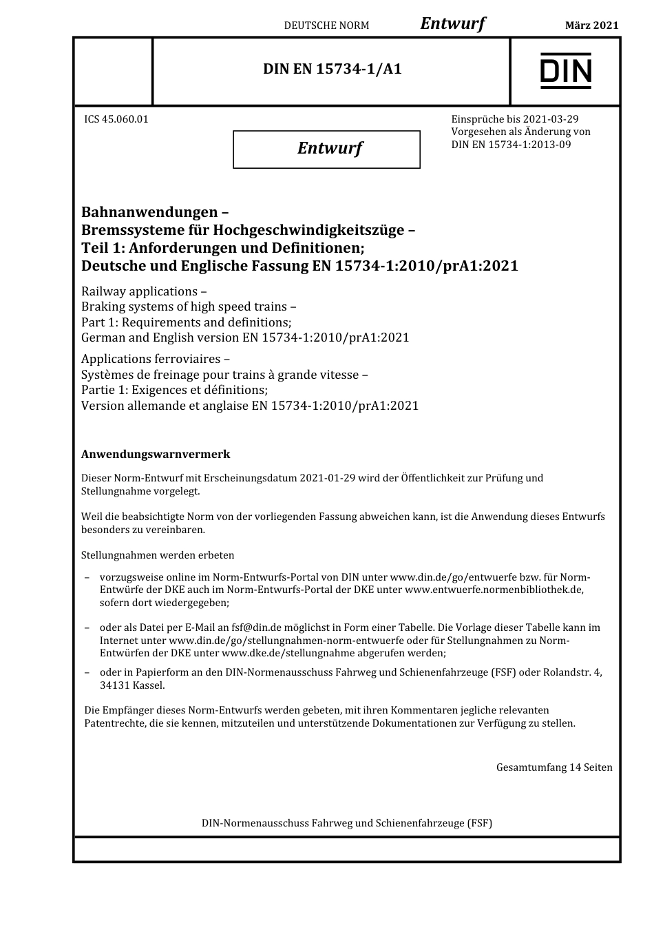 DIN_EN_15734-1_A-1_E__2021-03.pdf_第1页