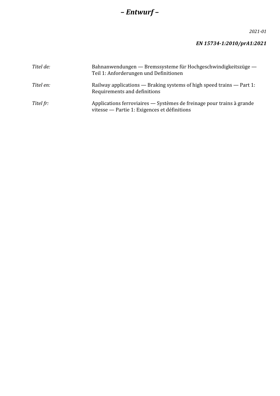 DIN_EN_15734-1_A-1_E__2021-03.pdf_第3页