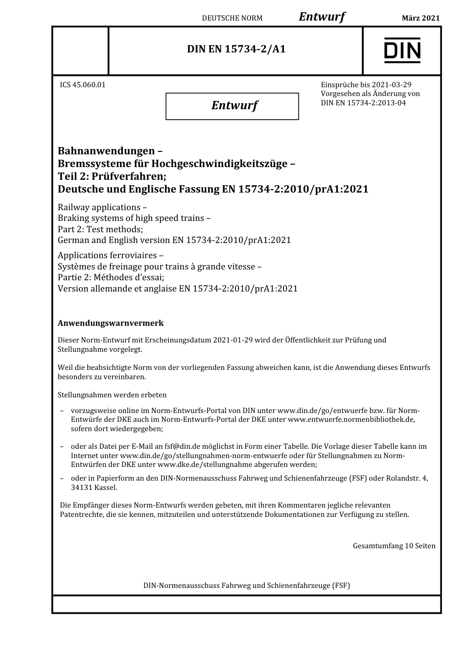 DIN_EN_15734-2_A-1_E__2021-03.pdf_第1页