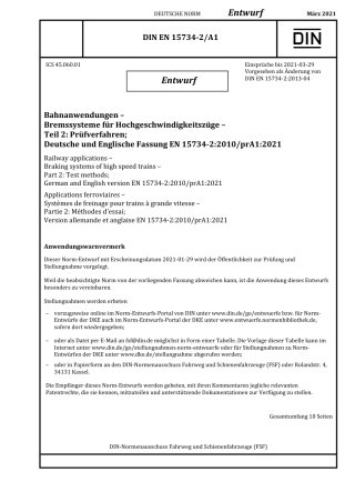 DIN_EN_15734-2_A-1_E__2021-03.pdf