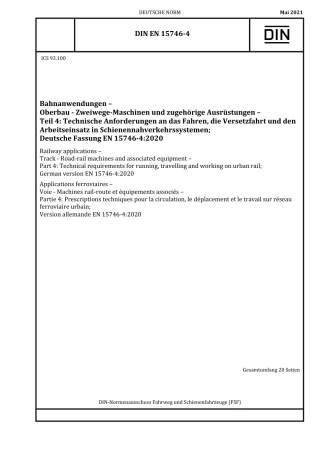 DIN_EN_15746-4__2021-05.pdf