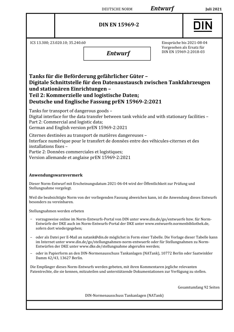 DIN_EN_15969-2_E__2021-07.pdf_第1页