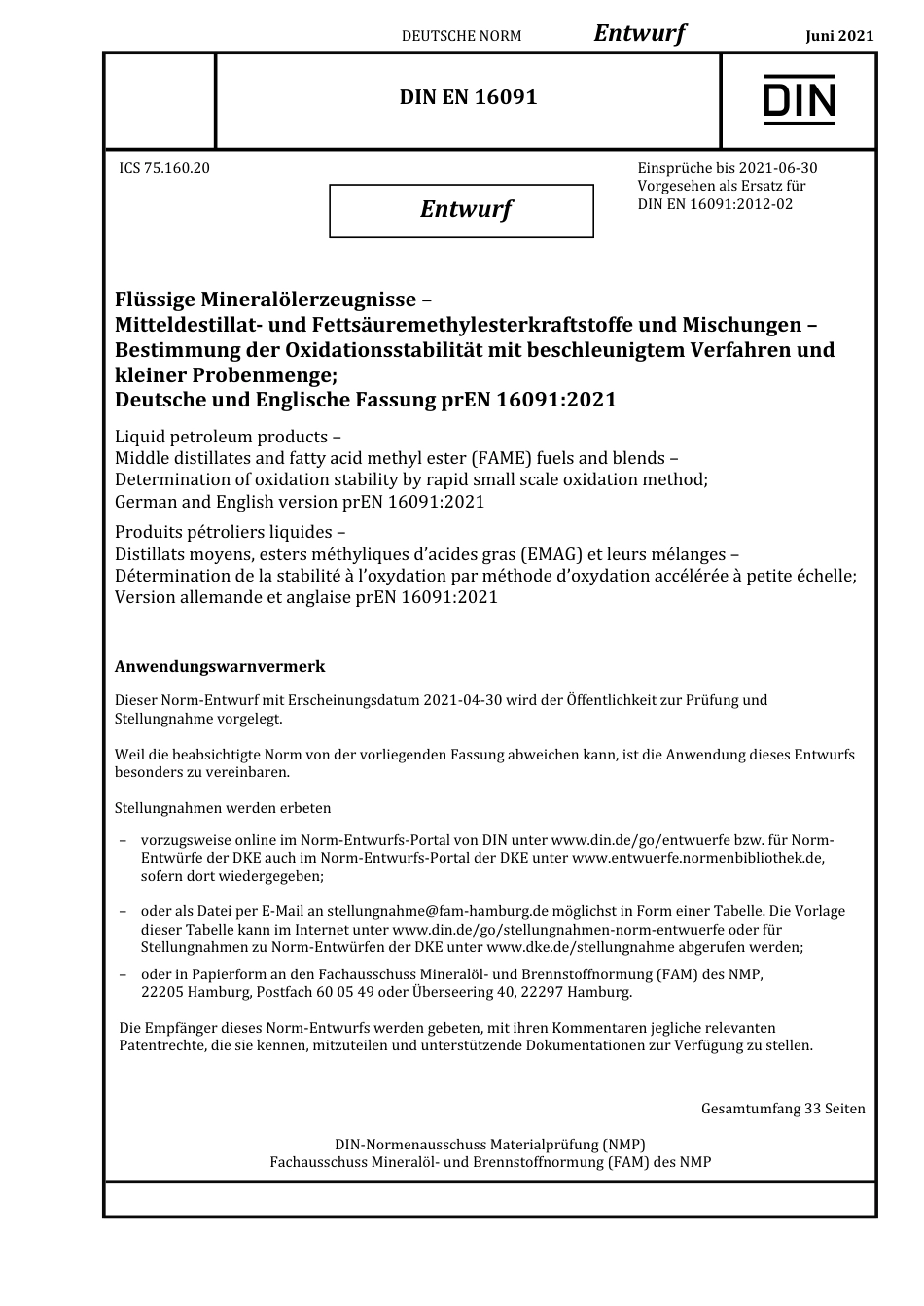 DIN_EN_16091_E__2021-06.pdf_第1页