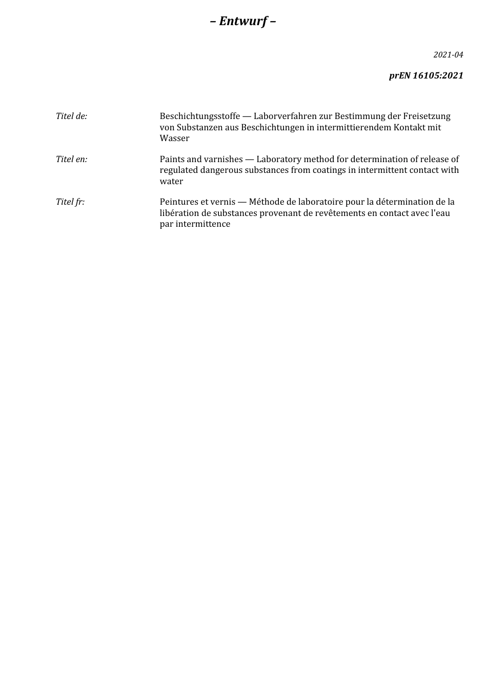 DIN_EN_16105_E__2021-04.pdf_第3页