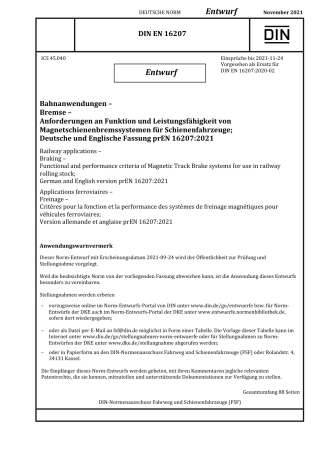 DIN_EN_16207_E__2021-11.pdf