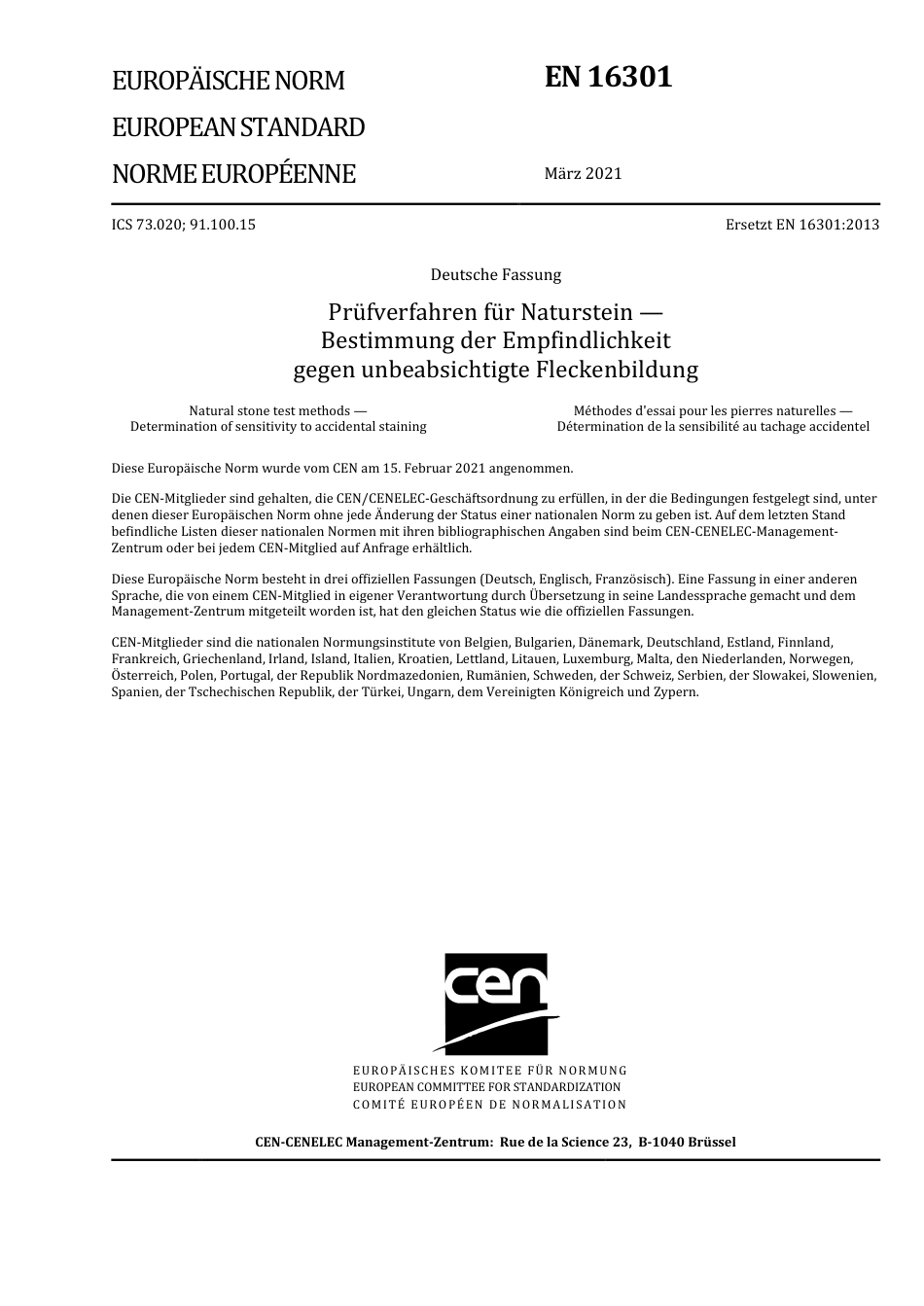 DIN_EN_16301__2021-06.pdf_第3页