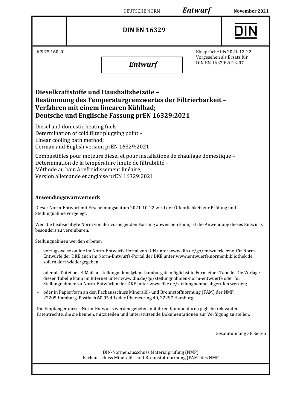 DIN_EN_16329_E__2021-11.pdf_第1页