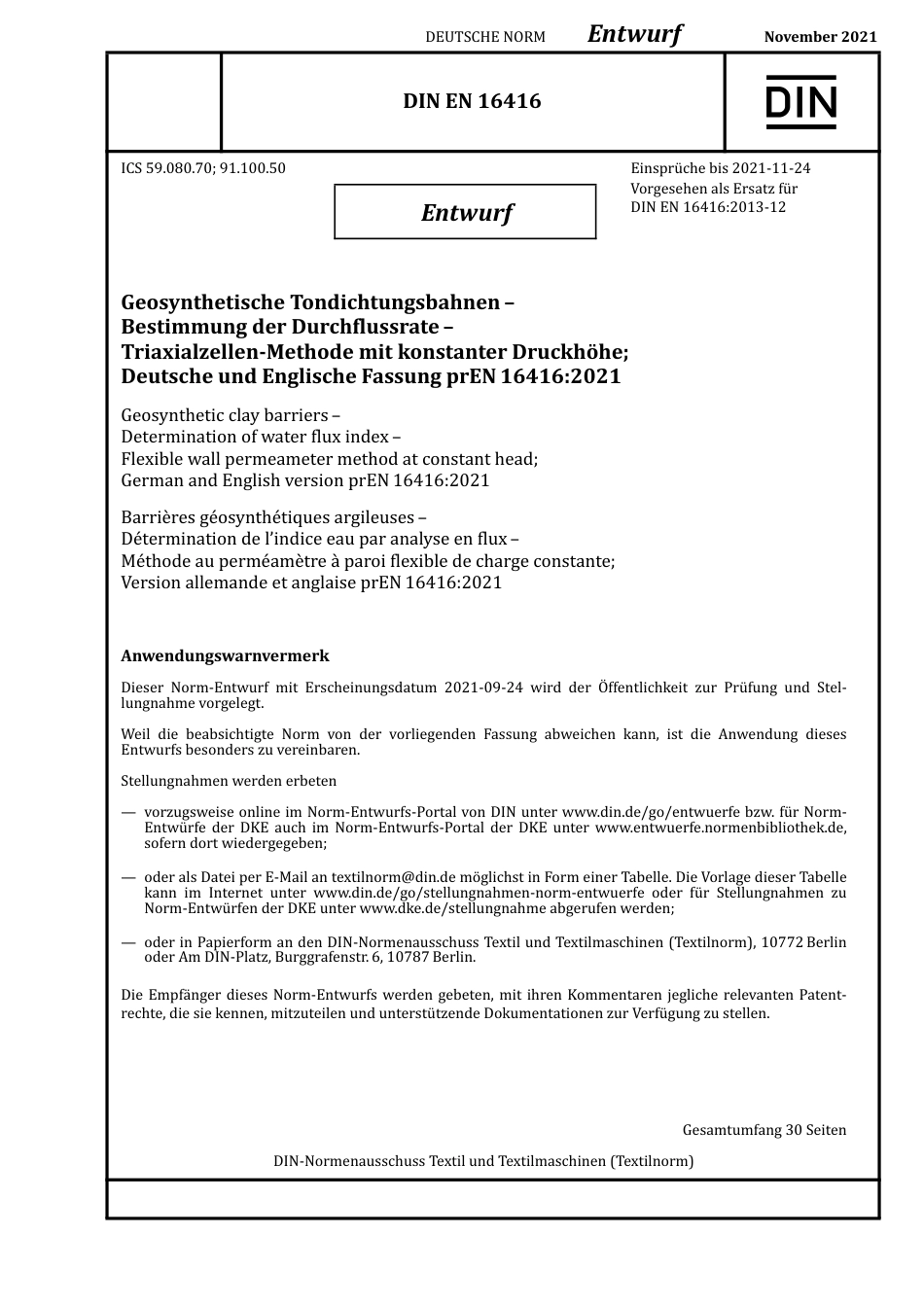 DIN_EN_16416_E__2021-11.pdf_第1页