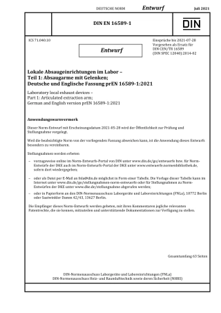 DIN_EN_16589-1_E__2021-07.pdf