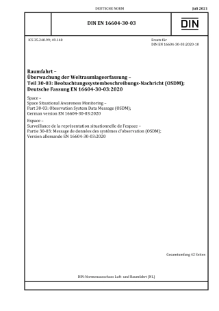 DIN_EN_16604-30-03__2021-07.pdf