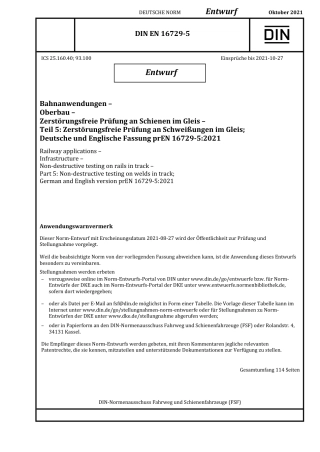 DIN_EN_16729-5_E__2021-10.pdf