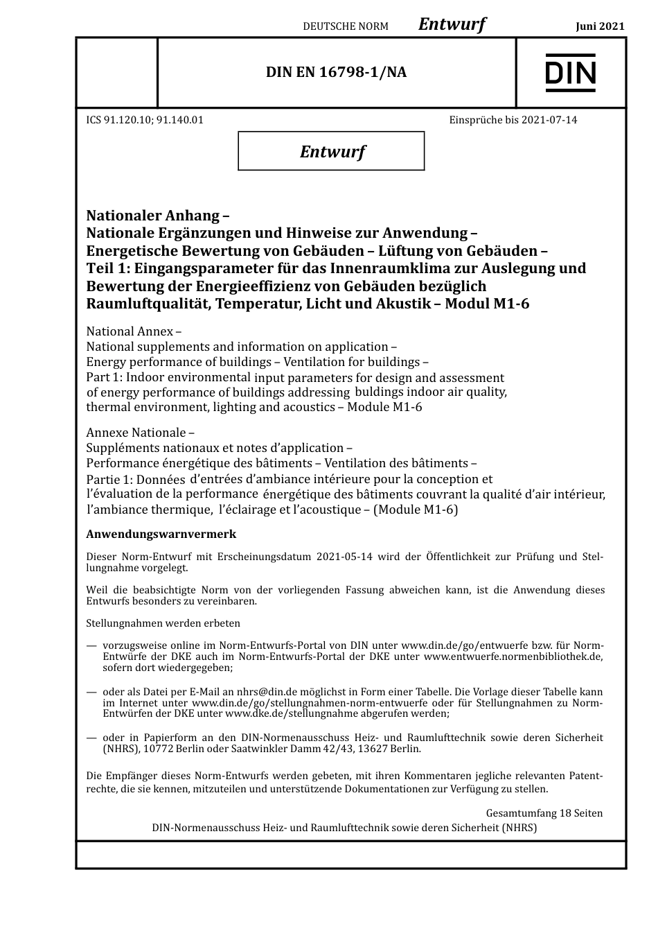 DIN_EN_16798-1_NA_E__2021-06.pdf_第1页