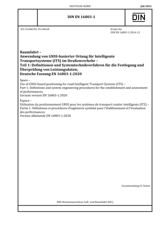 DIN_EN_16803-1__2021-07.pdf