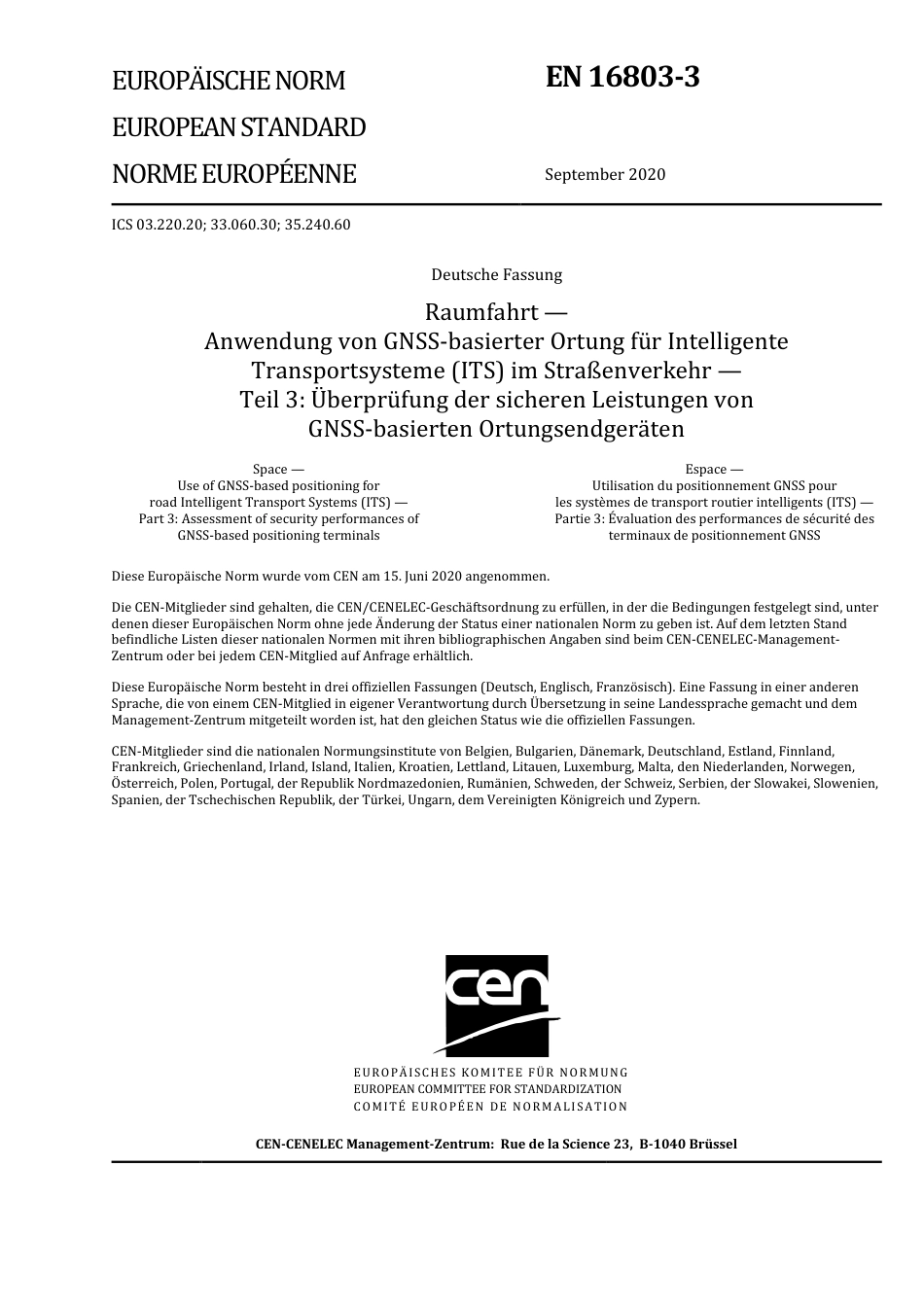 DIN_EN_16803-3__2021-07.pdf_第3页