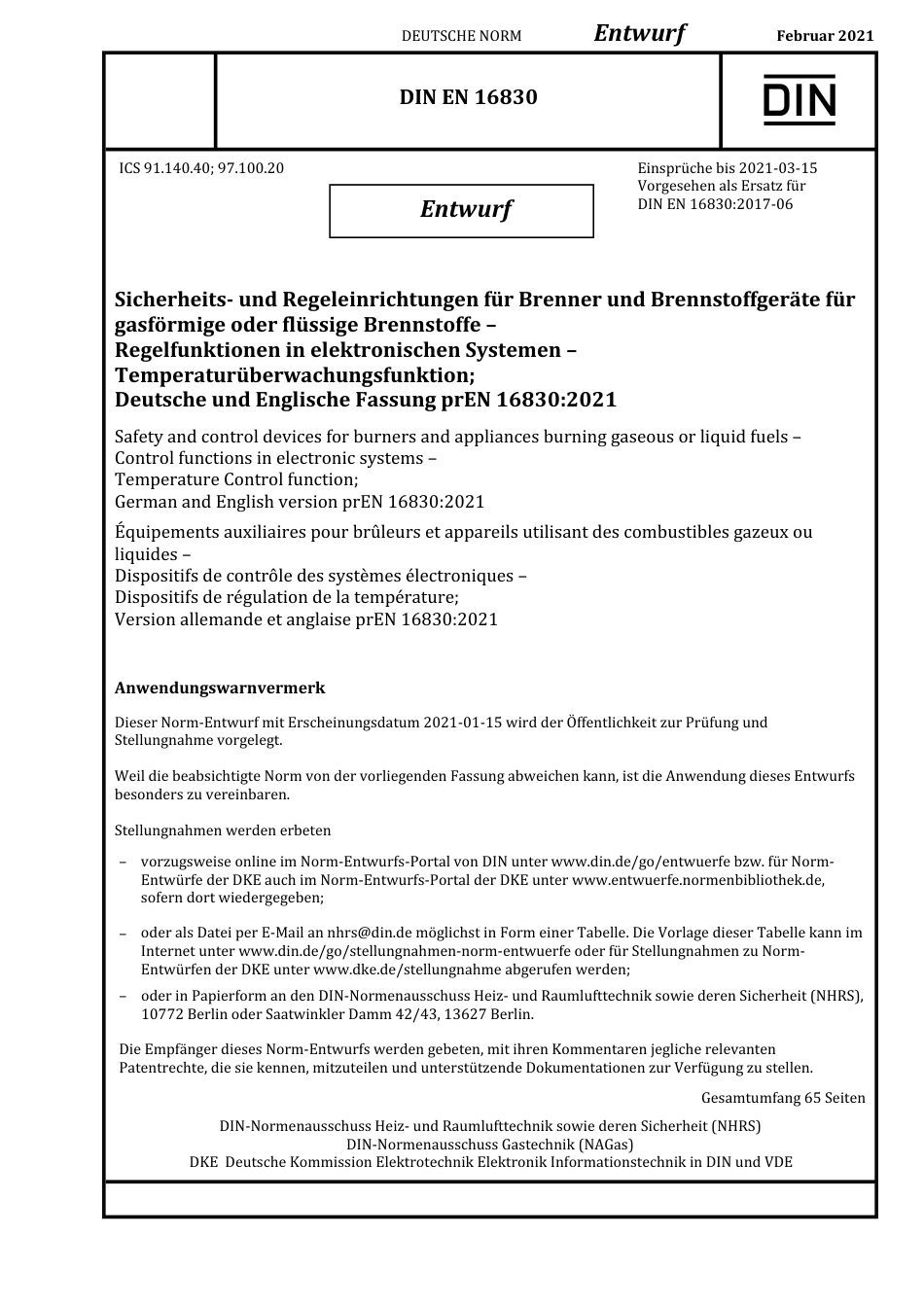 DIN_EN_16830_E__2021-02.pdf_第1页